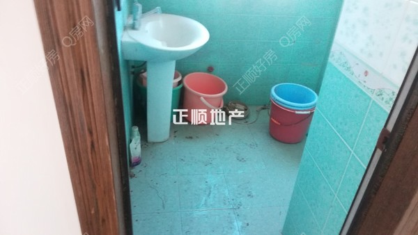 卫生间