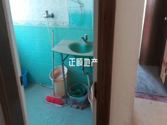 卫生间