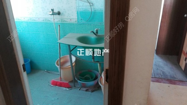 卫生间