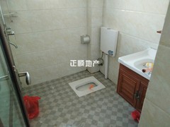 卫生间