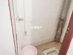 卫生间