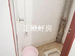 卫生间