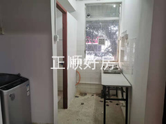 厨房