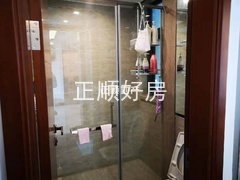 卫生间