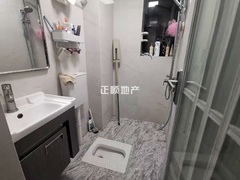 微信图片_20200112184442.jpg