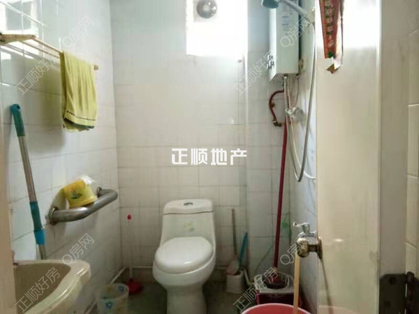 卫生间