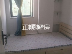 主卧