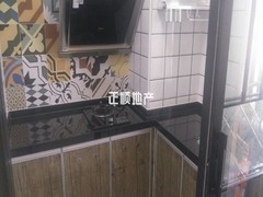 厨房