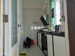 客厅