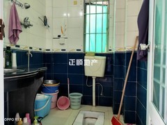 卫生间