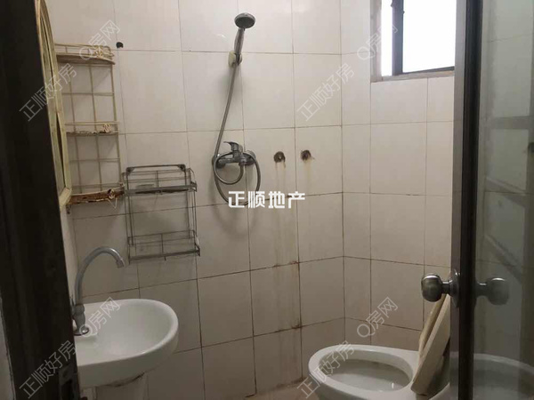 卫生间