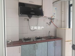 厨房