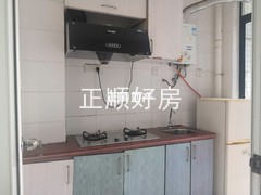 厨房
