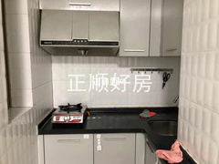 厨房