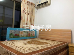 主卧