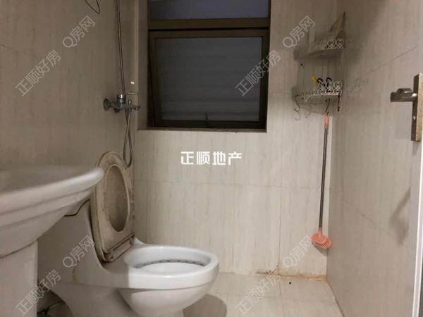 卫生间