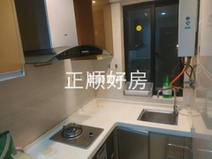 厨房