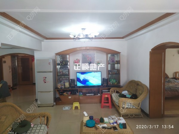 VR看房