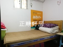 次卧