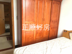 主卧