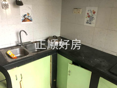 厨房