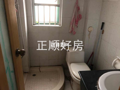 卫生间