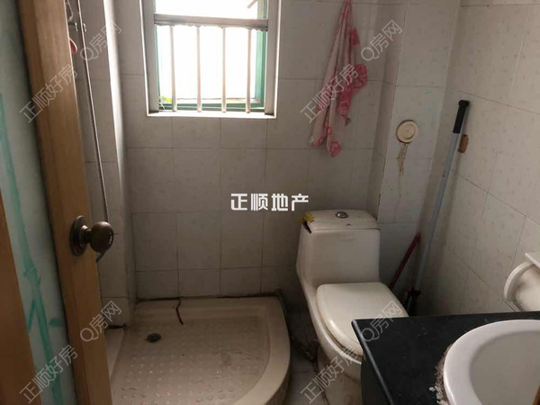 卫生间