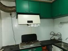 厨房