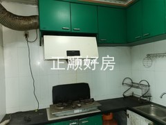 厨房