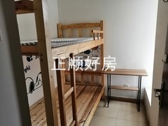 次卧