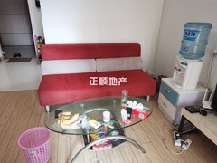 客厅