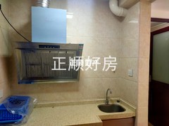 厨房