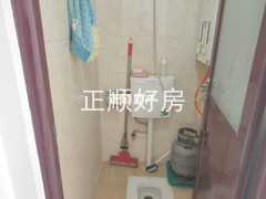 卫生间