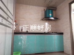 厨房