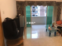 客厅