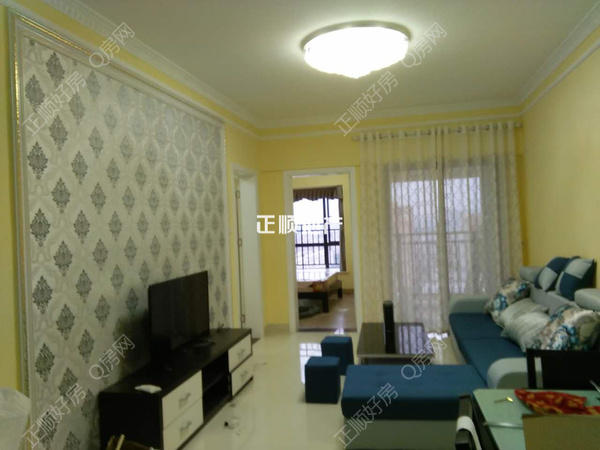 VR看房