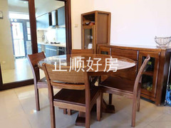 餐厅