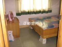 s3F87022765D646E6BD977B0287C564E7.jpg