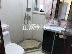 卫生间