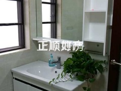s60F1821BCD4C4008A9C32C928AEAF01E.jpg