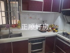 s75274109403D46318CD432DB304F1333.jpg