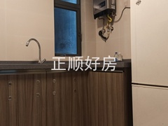 s84C95EE3ECA840E7B12D193CA4F07B24.jpg