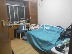 次卧