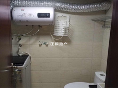 卫生间