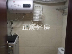 卫生间