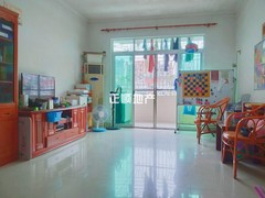 house_img