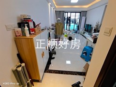 餐厅