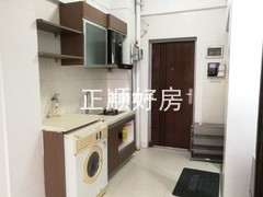 厨房