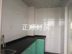 厨房