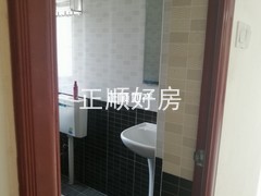 卫生间